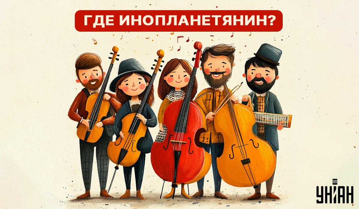 IQ test: len málo ľudí dokáže medzi ľuďmi rozpoznať mimozemšťana